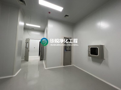 潔凈室工程施工要點