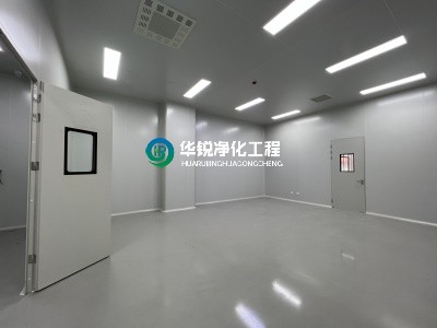 千級潔凈室施工簽約成都晨光博達新材料有限公司