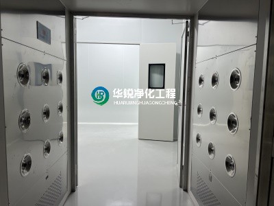 潔凈室建設公司怎么選擇