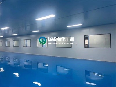 無塵車間施工中的空氣凈化技術有哪些方面