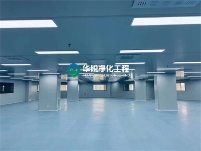 凈化公司在無塵車間裝修有哪些關鍵步驟