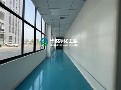 潔凈室防靜電