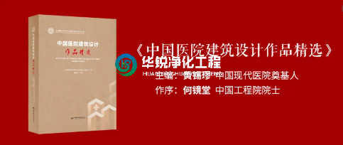 PCR實驗室，你了解嗎？